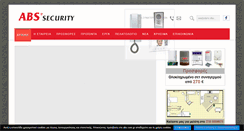 Desktop Screenshot of abs.com.gr